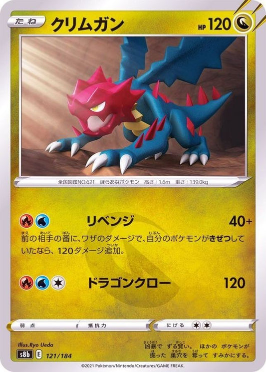 7995335