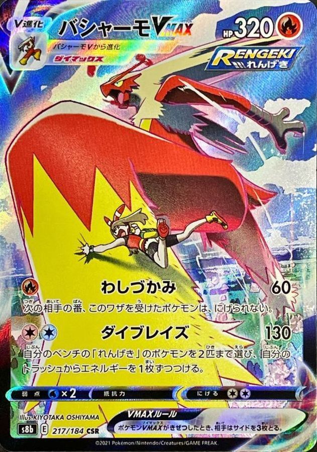 7991011
