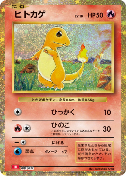 7990695
