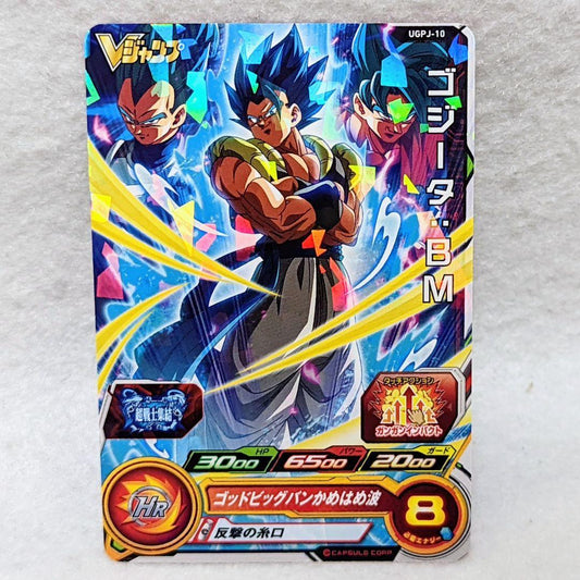 7990329