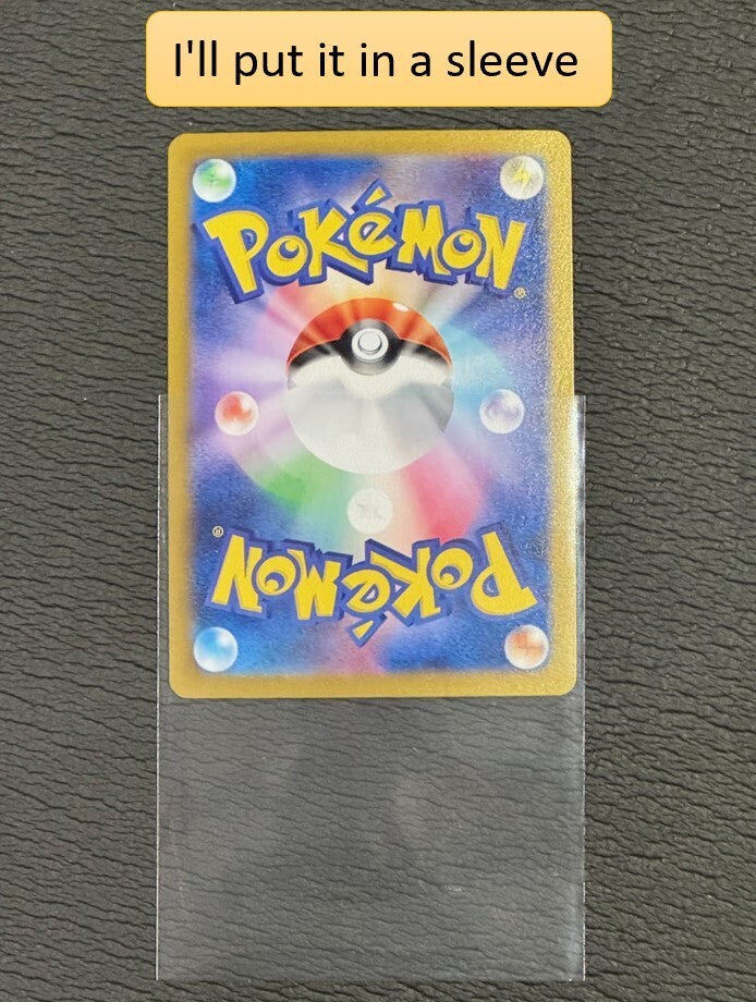 7993192