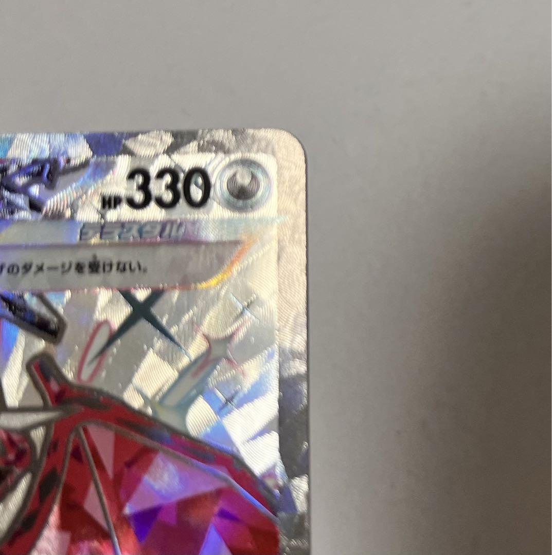 7991029