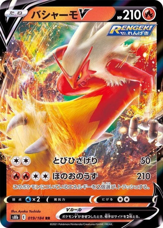 7991526