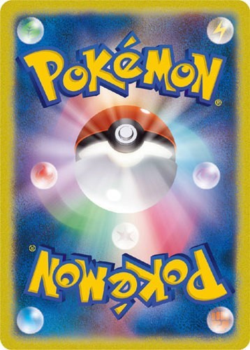 7992957