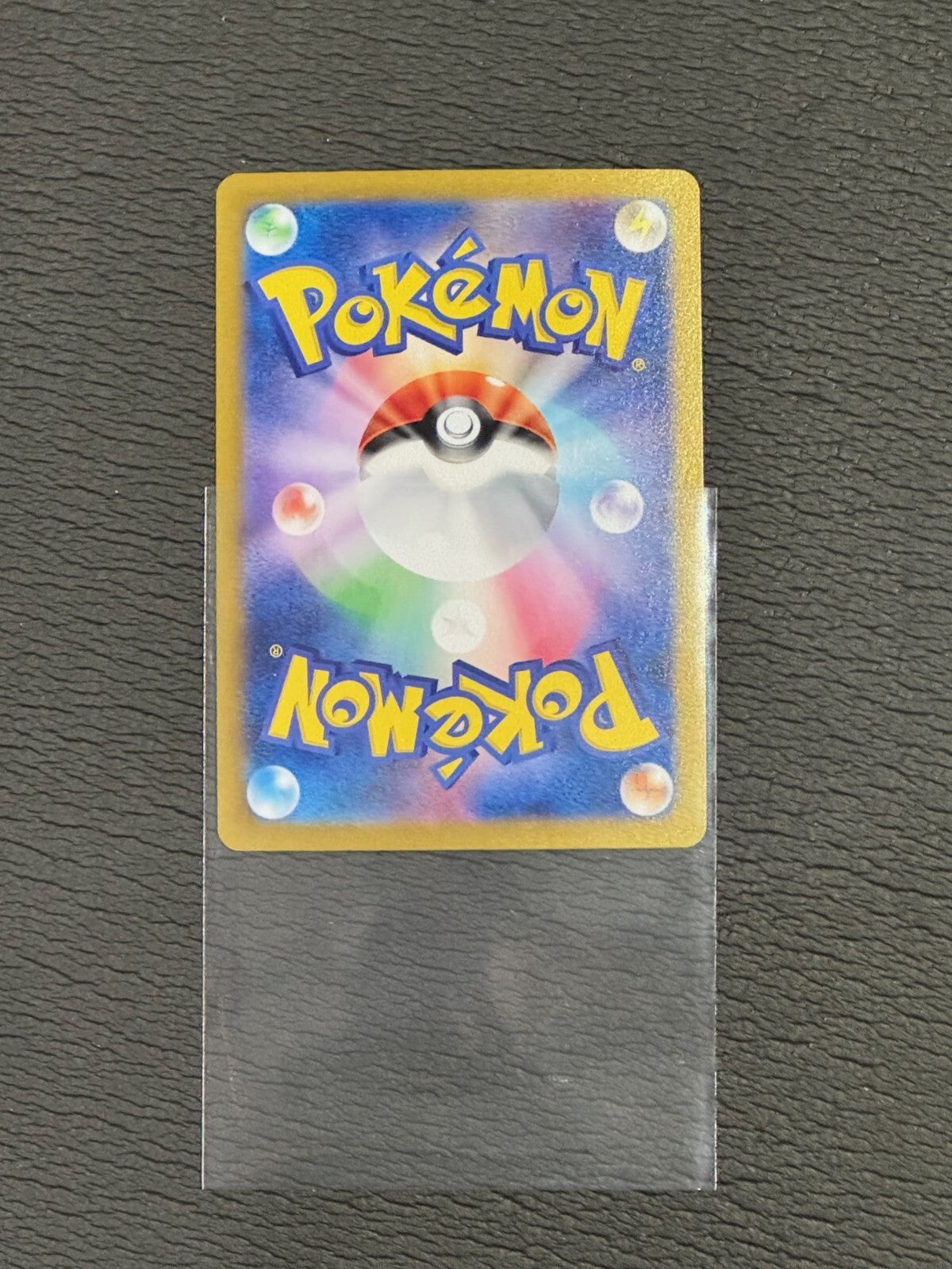 7993087
