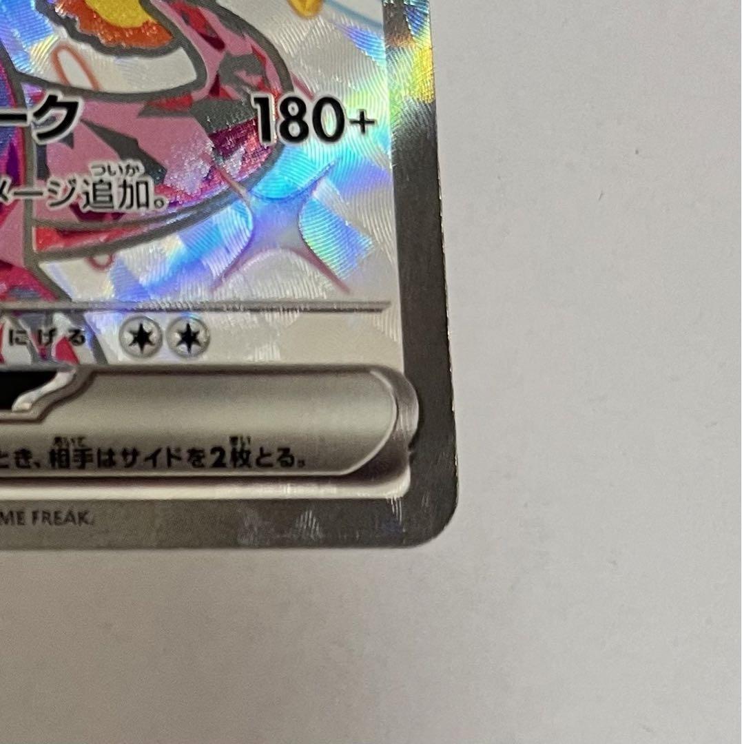 7991029