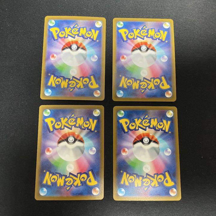 7991037